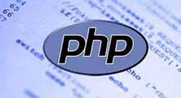 plataformas web a medida en PHP